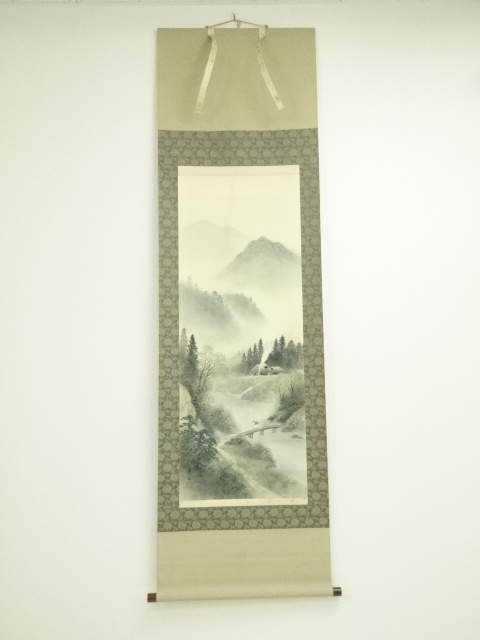 Paintings & Calligraphy